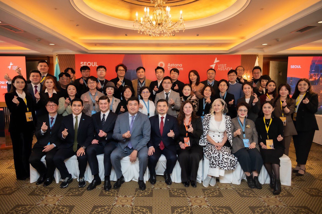 Оңтүстік Кореяда Астананың туризм саласын таныстыруға арналған роуд-шоу өтті