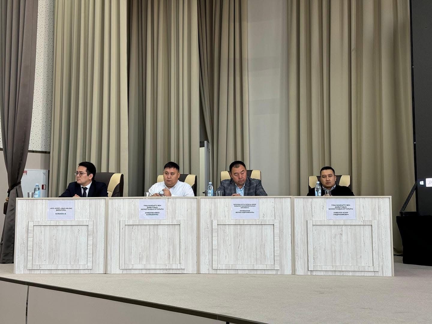 Сегодня состоялся семинар-совещание по сфере управления многоквартирными жилыми домами