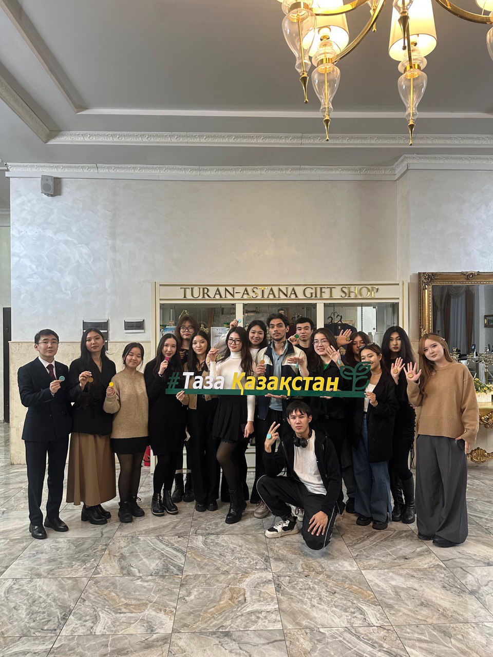 «Таза Қазақстан»: елордалық ЖОО-да арнайы тақырыптағы экоcабақтар өтті