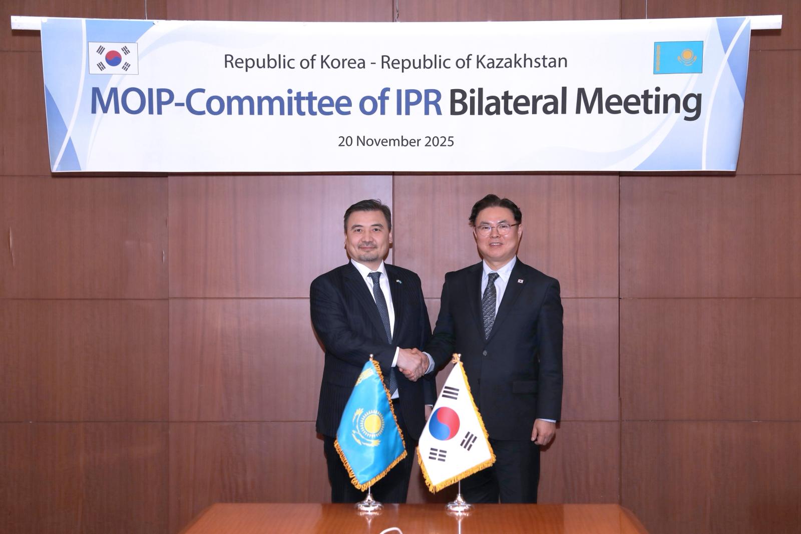 Астана мен Сеул зияткерлік меншік саласындағы ынтымақтастықты нығайтады