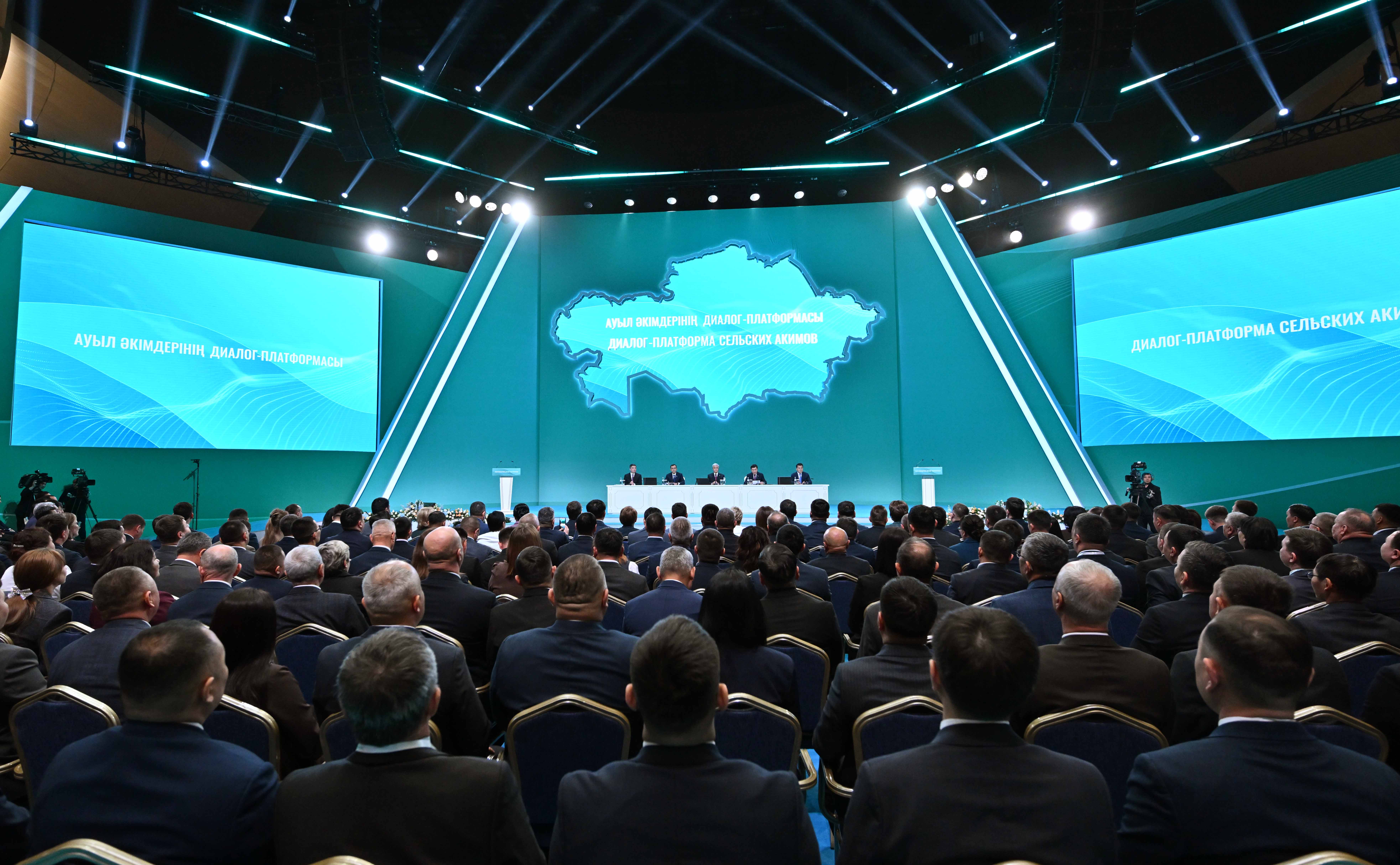 В Астане для акимов сел организована диалог-платформа