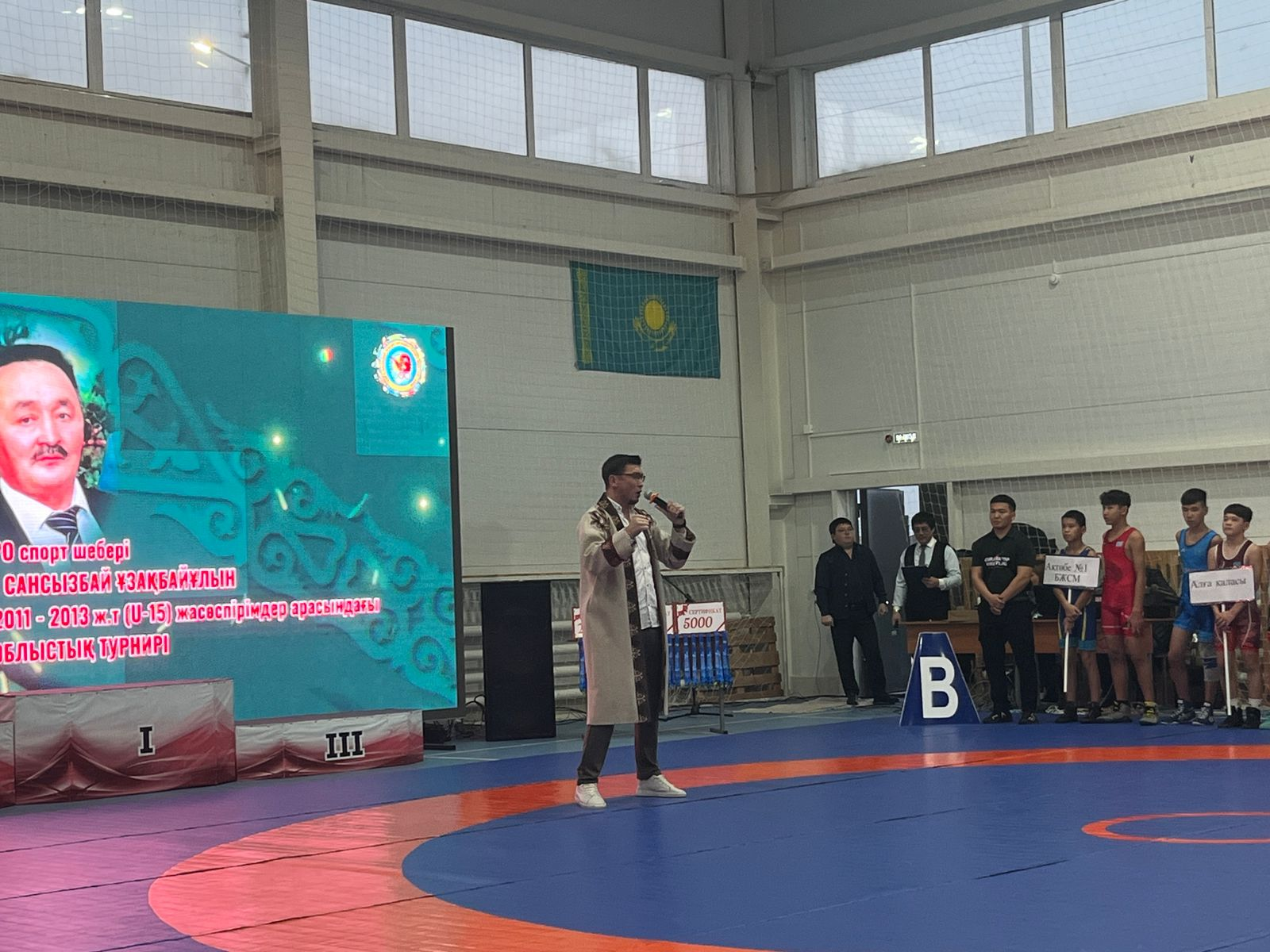 В Бестамаке проходит областной турнир по вольной борьбе