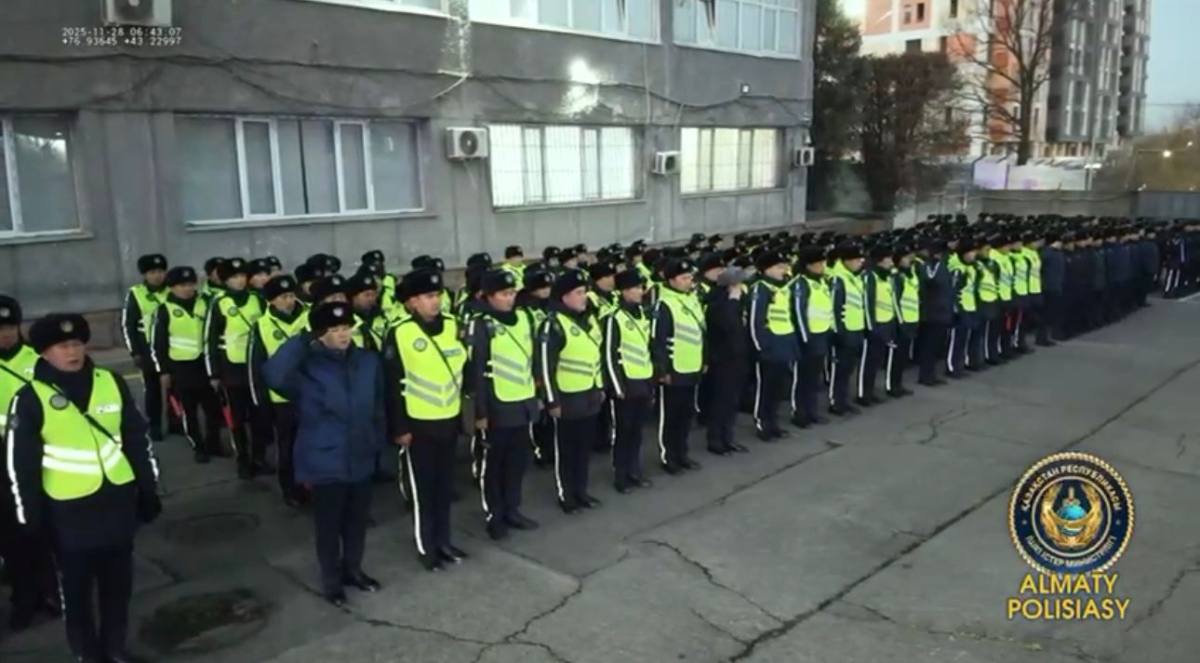 Алматыда полицияның бірыңғай сап түзеуі өтті