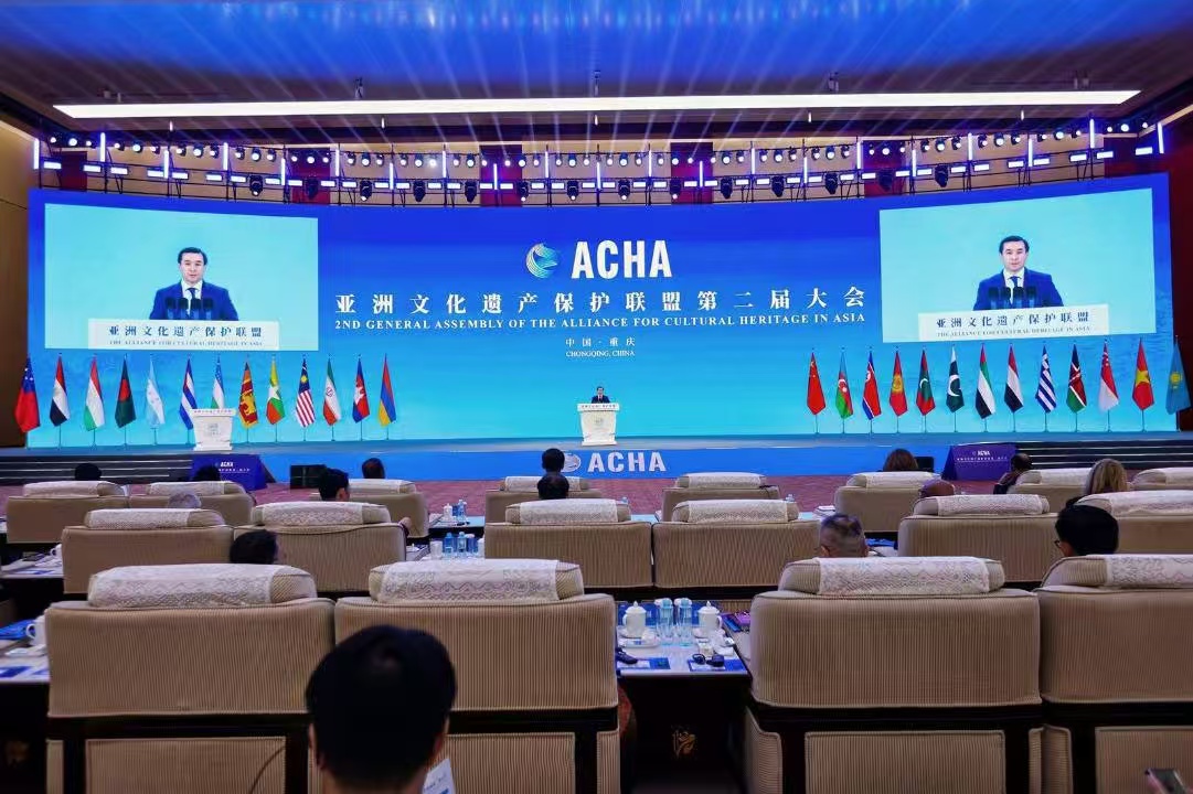 Казахстан принял участие во второй Генеральной Ассамблее Азиатского альянса по защите культурного наследия
