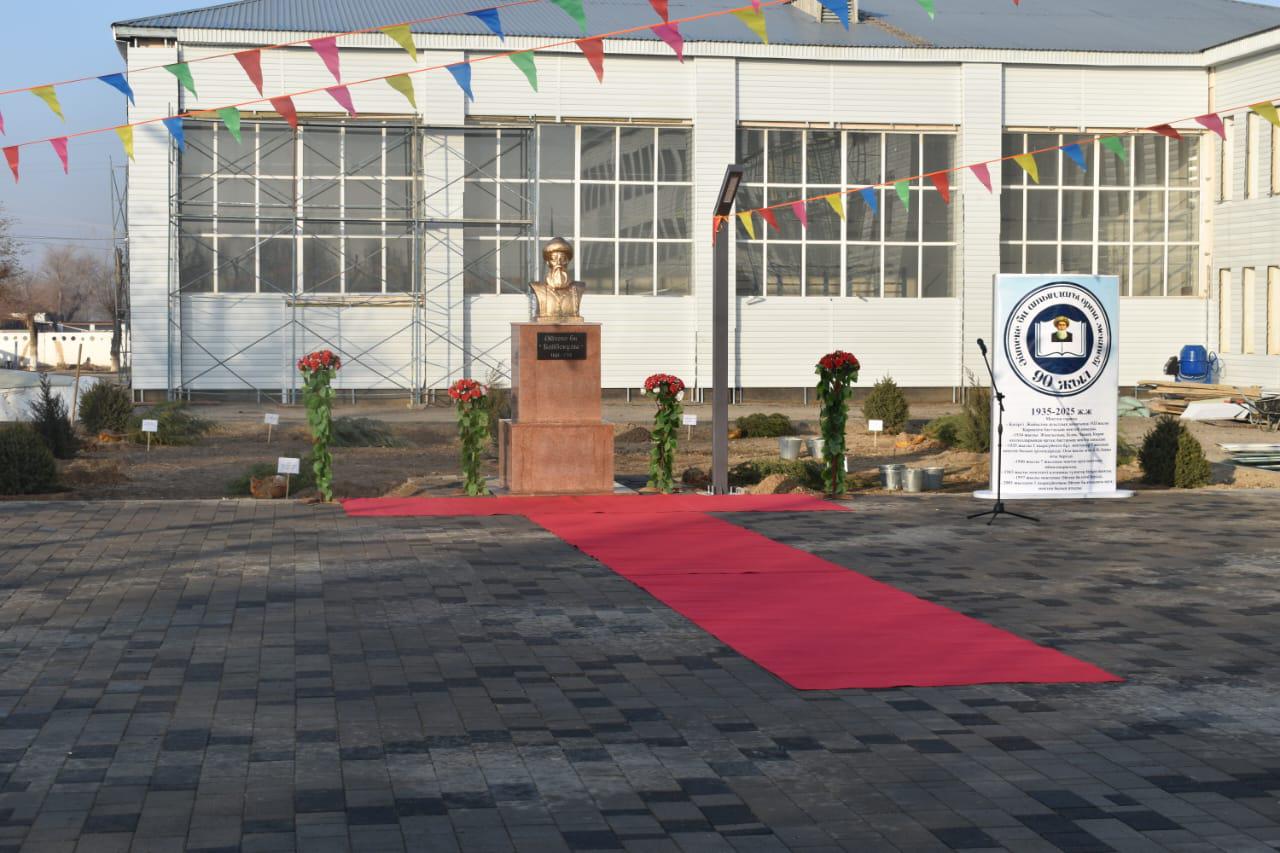 Туған жерге туыңды тік  Кең көлемде тойланды