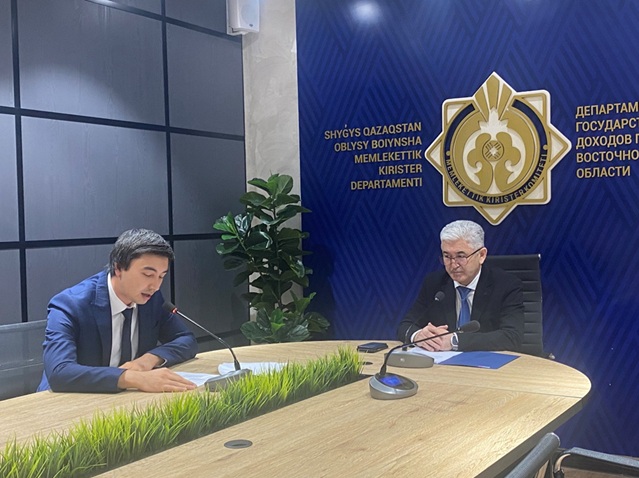 Аумақтық Мемлекеттік кірістер басқармасында "Қазақстан Республикасы Мемлекеттік қызметшілерінің Әдеп Кодексінің және сыбайлас жемқорлыққа қарсы заңнаманың талаптарын сақтау"тақырыбында кездесу