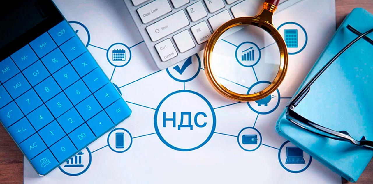 Постановка на регистрационный учет по НДС