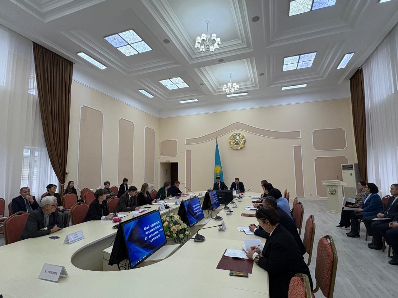 2025 жылғы 28 қарашада Абай аудандық мәслихатының 42 кезектен тыс сессиясы өтті