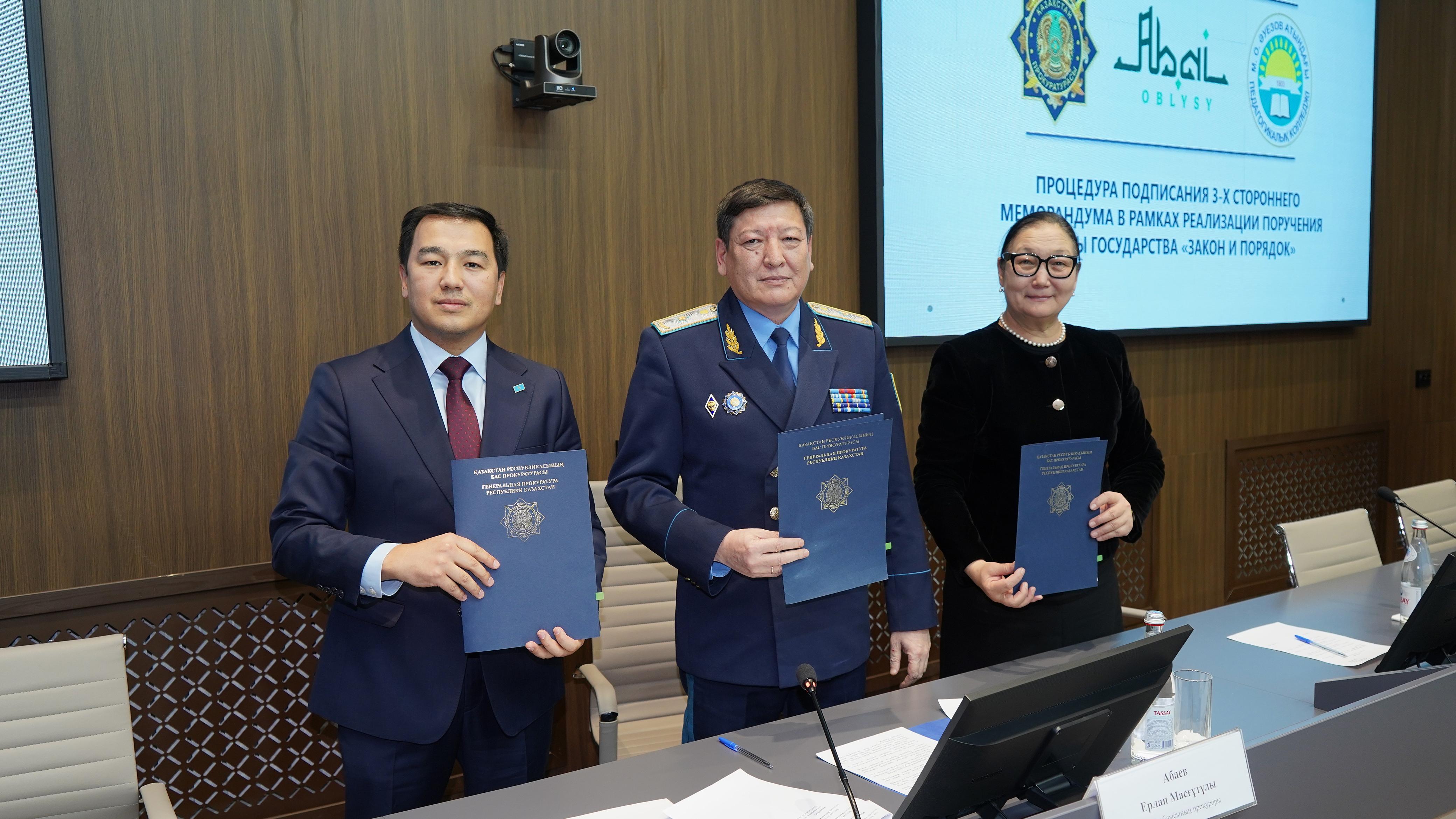 В области Абай студенты вовлекаются в работу по правовому просвещению школьников