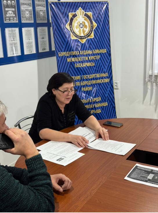 Семинар по разъяснению нового Налогового Кодекса