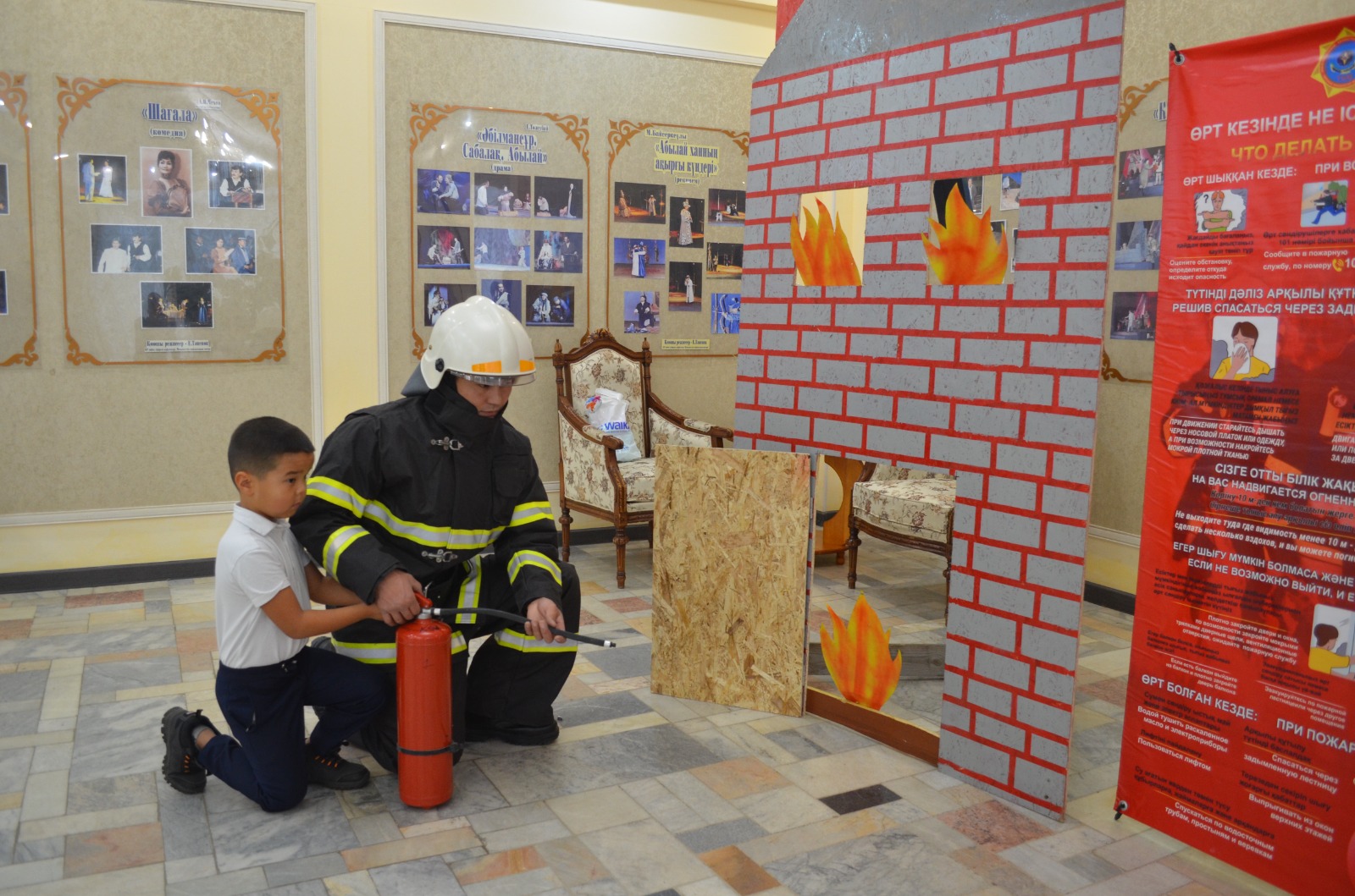 Қауіпсіздік мәдениетін қалыптастыру: құтқарушылар балаларды ТЖ кезіндегі іс-әрекеттерге үйретуде