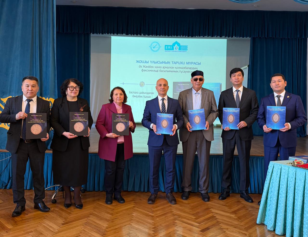 Алматыда Әз Жәнібек ханға арналған қолжазбалардың факсимильді басылымдарының тұсаукесері өтті