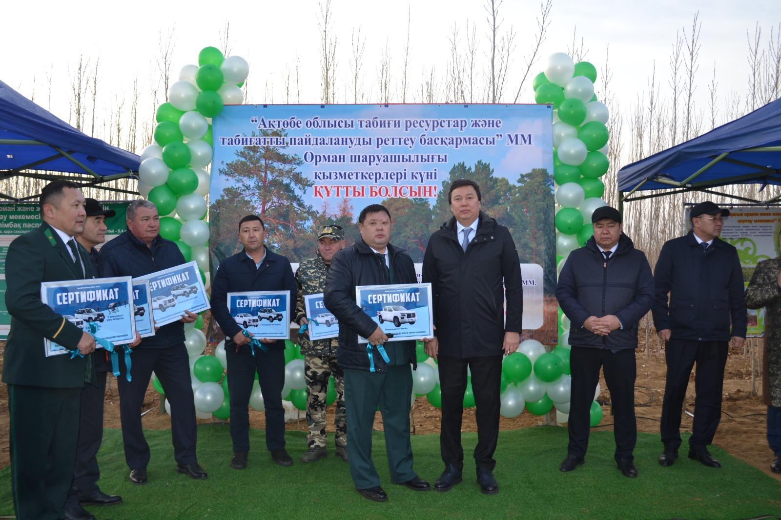 Шалқарлық орман қорғаушыларына автокөліктер пен дрон табысталды