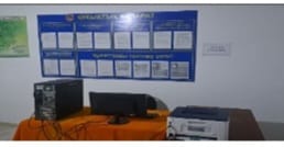 кабинет прав