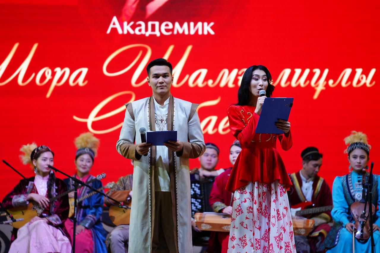 Академик Шора Шамғалиұлы Сарыбаевтың туғанына 100 жыл толуына арналған мерейтой