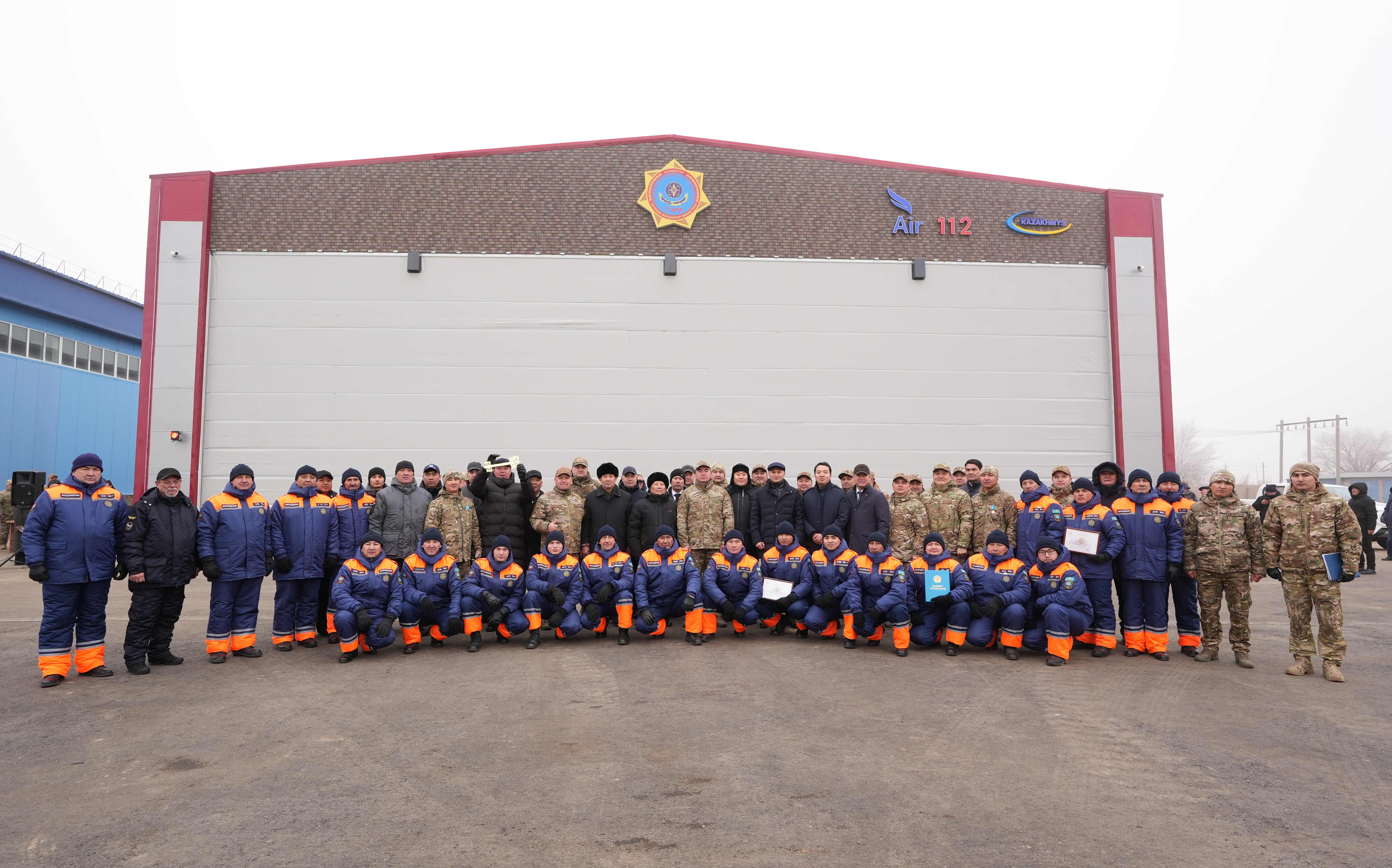 Ұлытау облысында Қазақстан ТЖМ бірінші авиациялық жасағы пайдалануға берілді