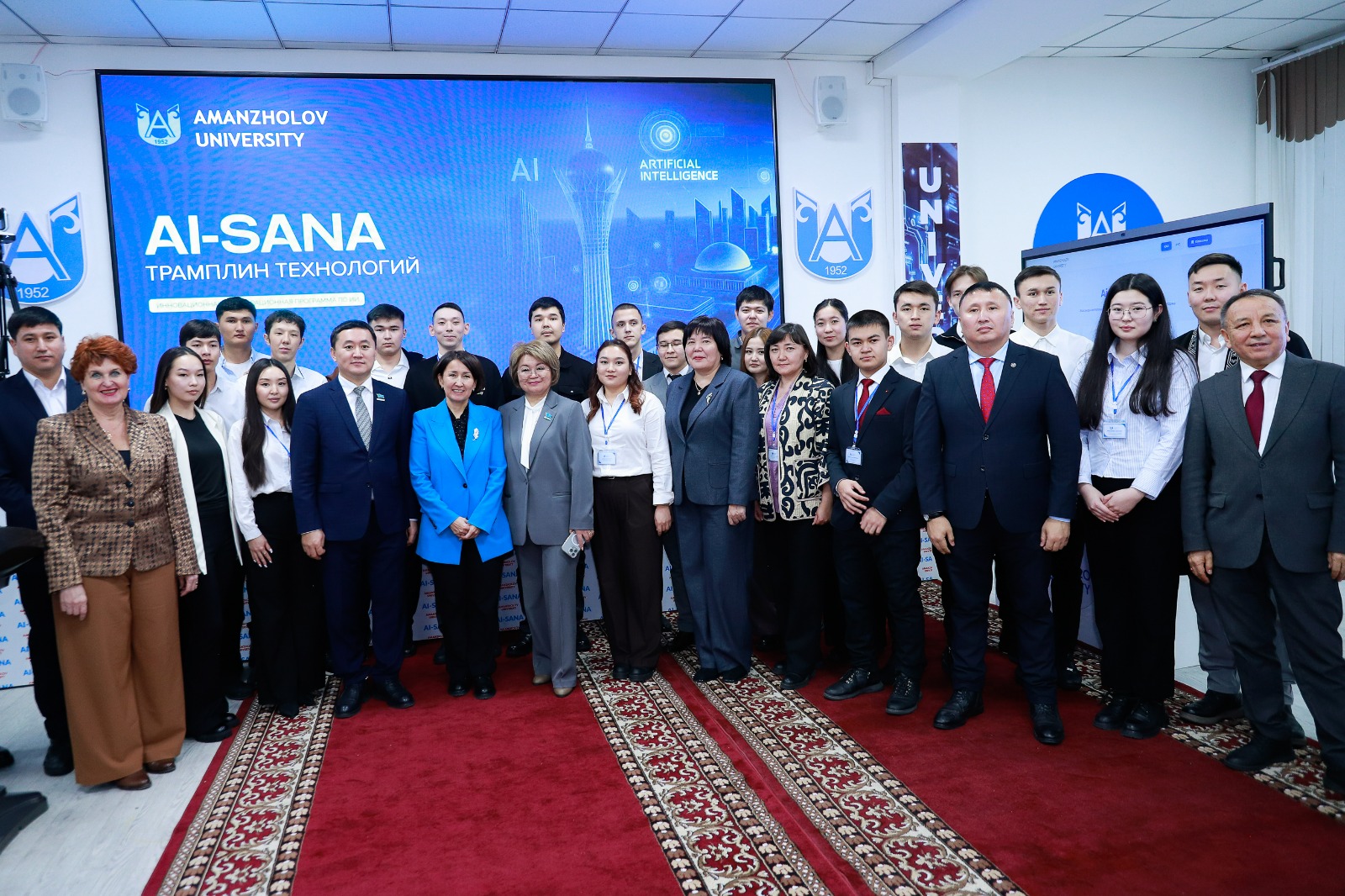 AI ЖӘНЕ ИНКЛЮЗИВТІ БІЛІМ: ШҚУ БОЛАШАҚ ҚАДРЛАРДЫ ҚАЛАЙ ҚАЛЫПТАСТЫРАДЫ