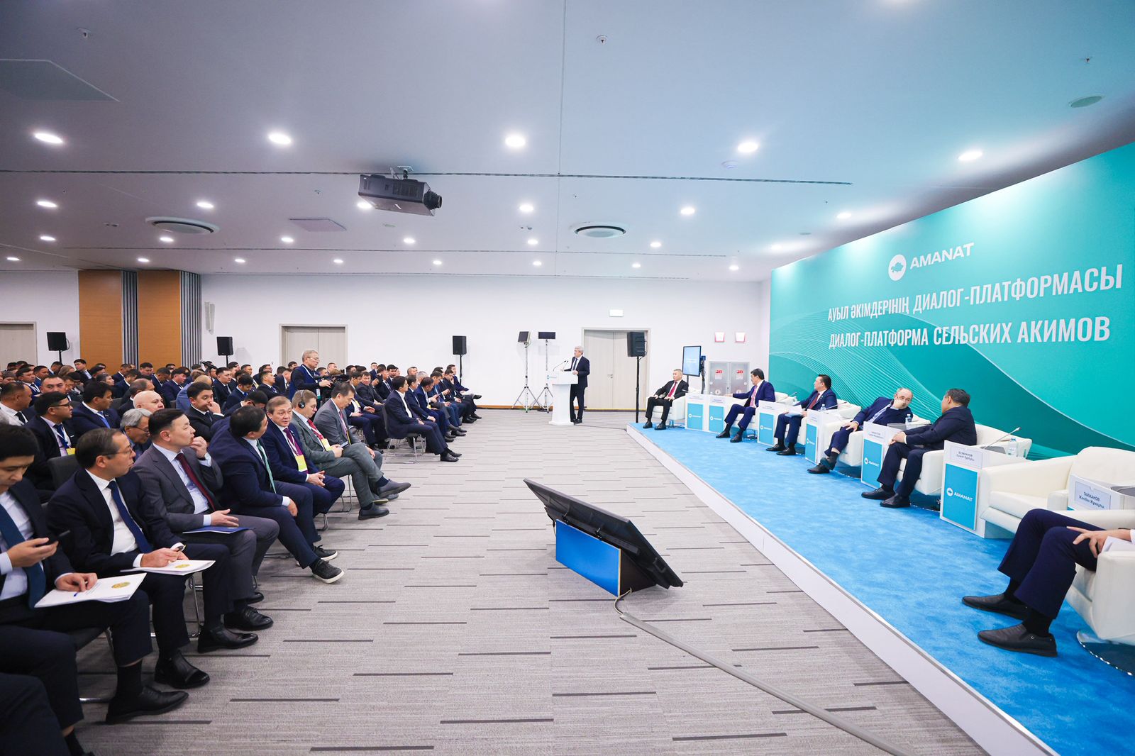 Приоритеты развития АПК и сельских территорий обсудили на диалог-платформе сельских акимов