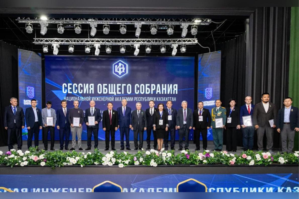 В Алматы наградили победителей юбилейного республиканского конкурса «Лучший инженер — 2025»