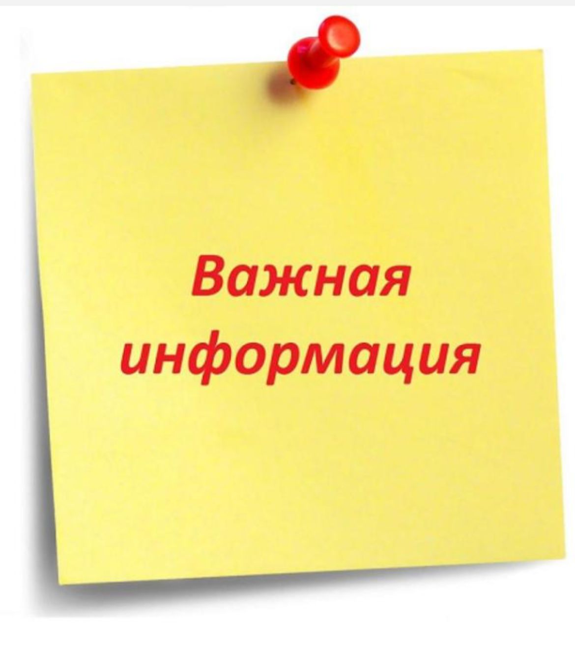 В селе Каракол Каракольского сельского округа Каркаралинского района открыт "Кабинет права"