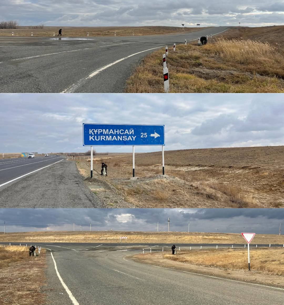 Мероприятие по очистке в рамках акции «Чистый Казахстан»