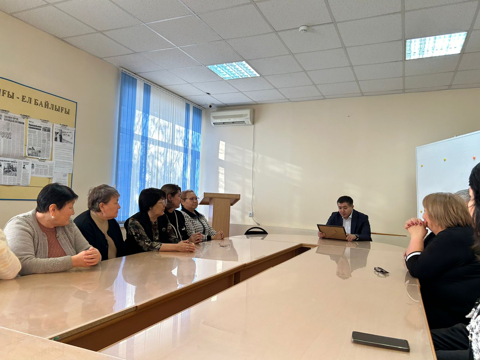 Награждение Почетной грамотой