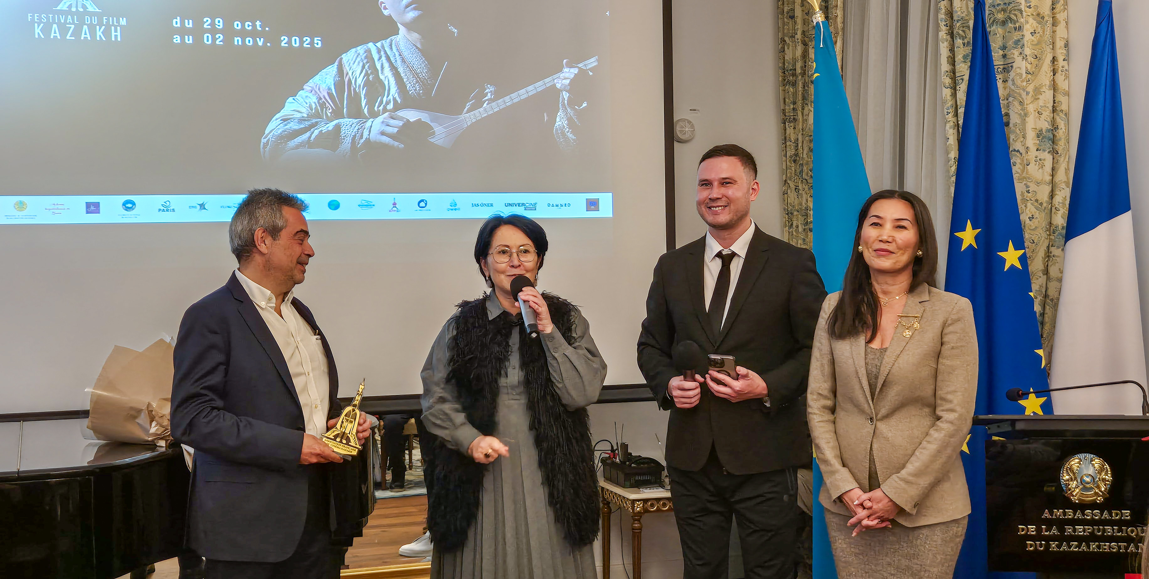 Centenaire de la prestation d’Amre Kashaybayev à Paris : projection du film « Amre »