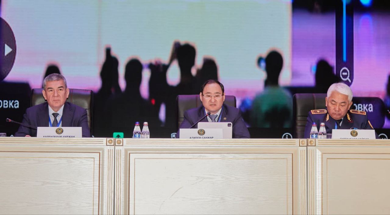 Жамбыл облысында криптовалюта қылмыстарын тергеу бойынша форум өтті