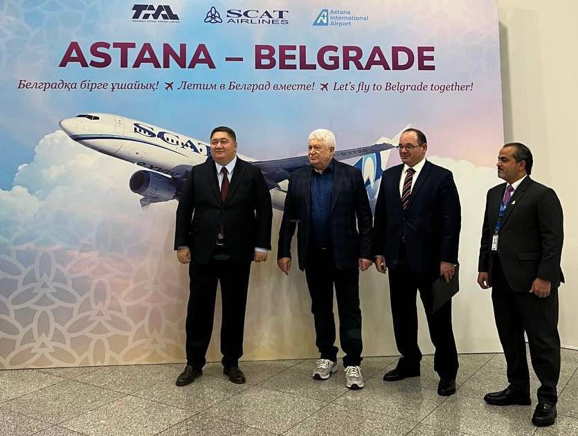 По поручению Главы государства открыто прямое авиасообщение между столицами Казахстана и Сербии