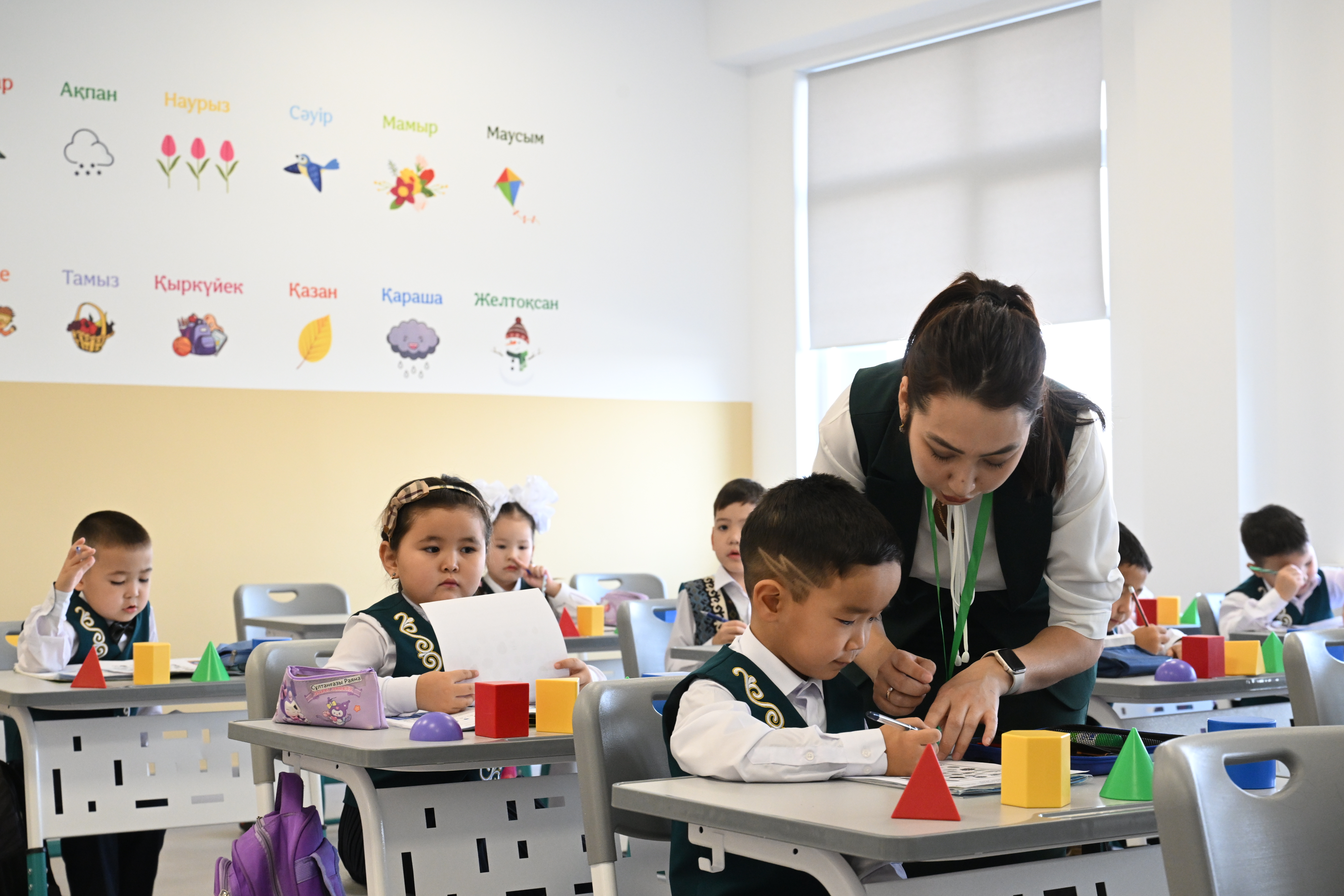 TikTok объявляет старт ежегодного конкурса #УчителяКазахстана