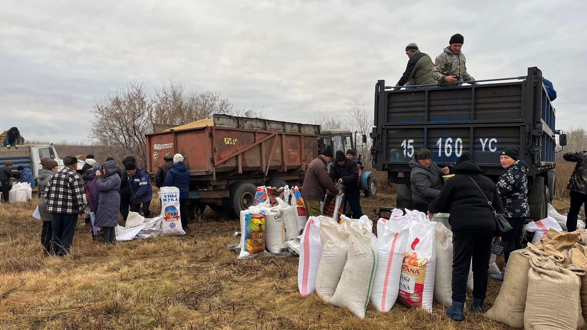 СельхозЯрмарка