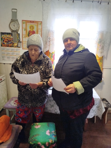 «Терроризм — угроза обществу»