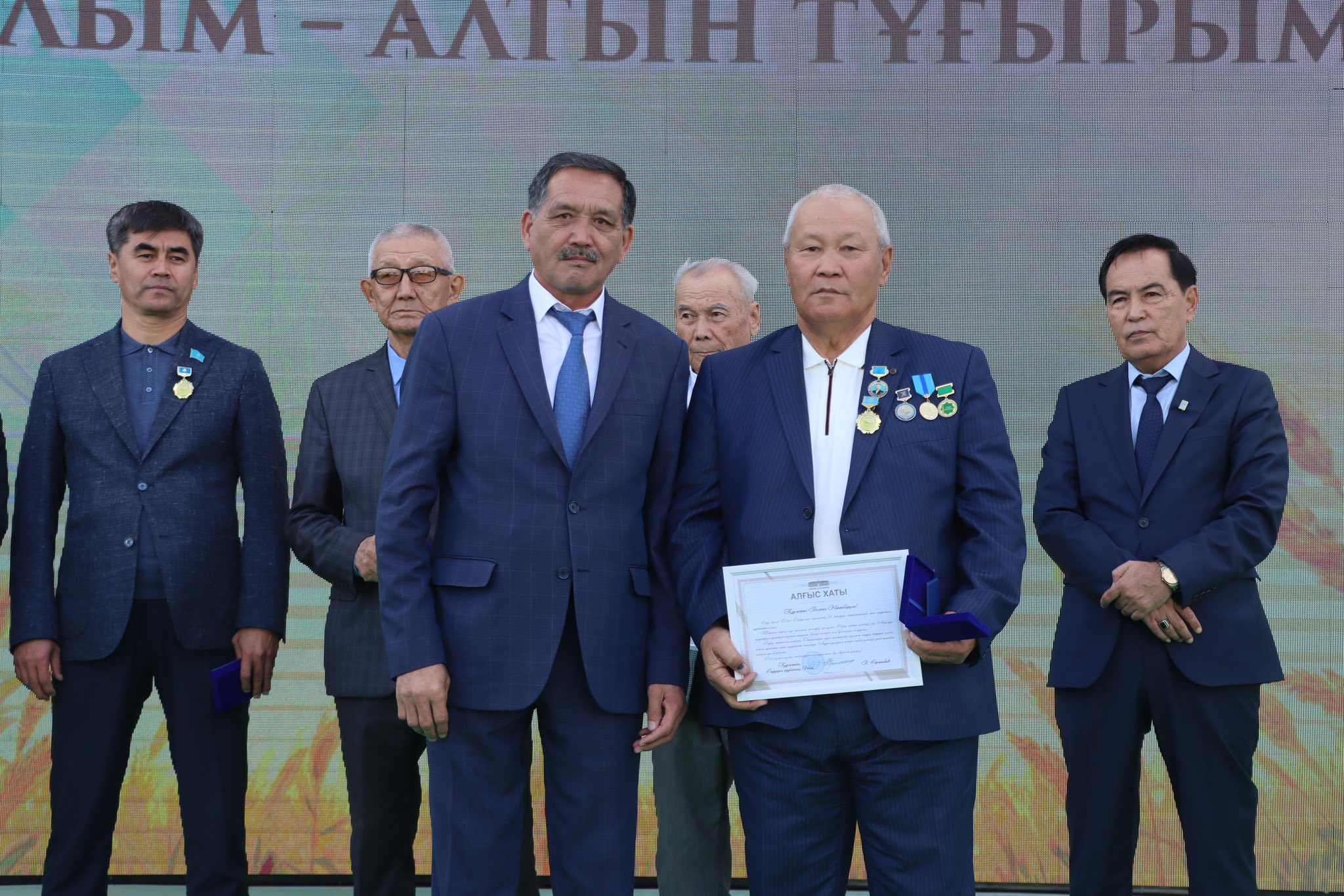 Сәкен Сейфуллин ауылының 50 жылдық мерейтойы атап өтілді