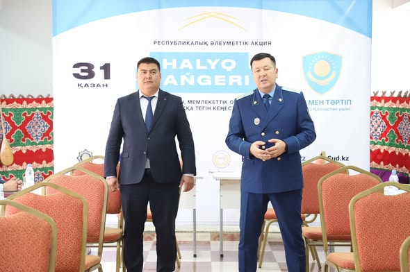 Қармақшы ауданында «Халық заңгері» республикалық акциясы өтті