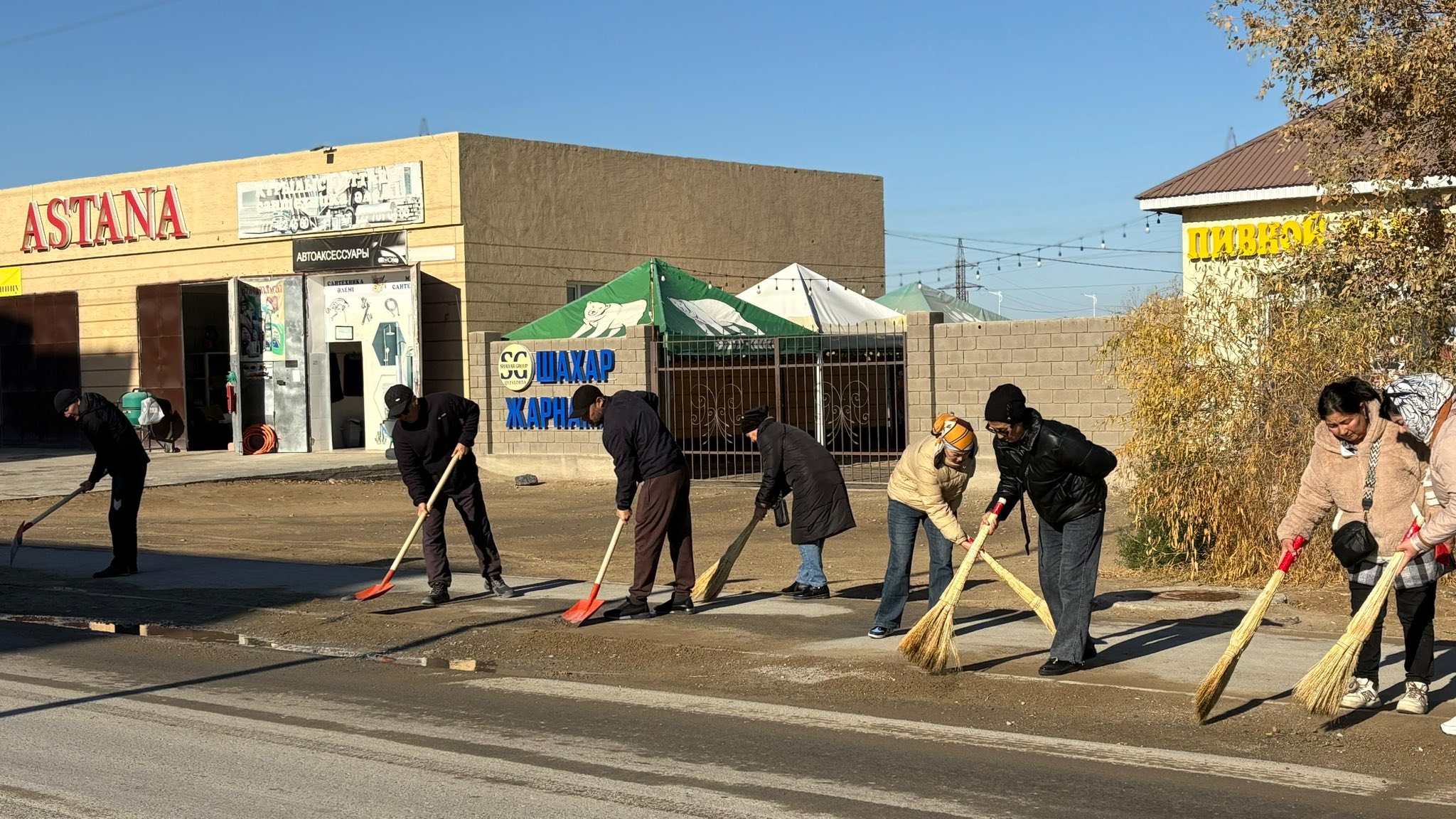 A cleanup day was held in the region