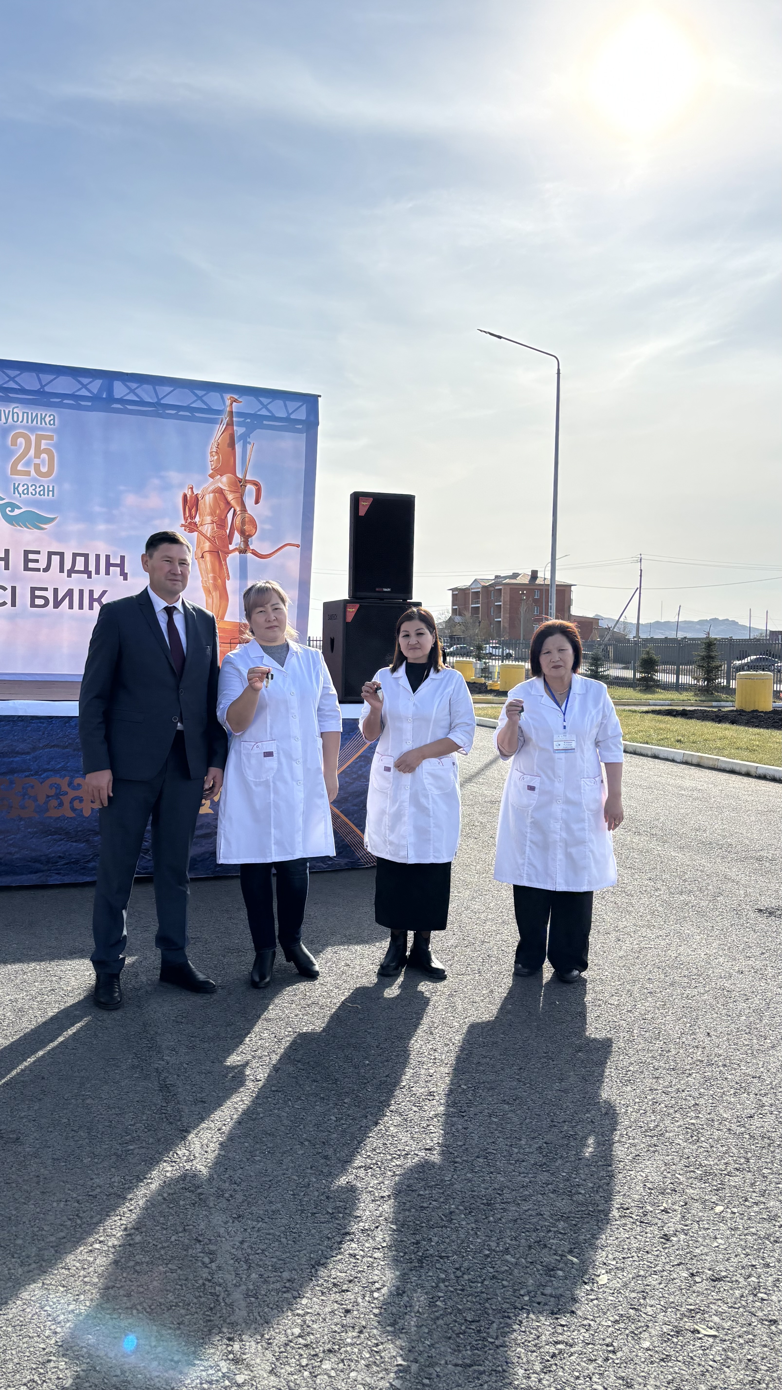 Во имя здоровья нации