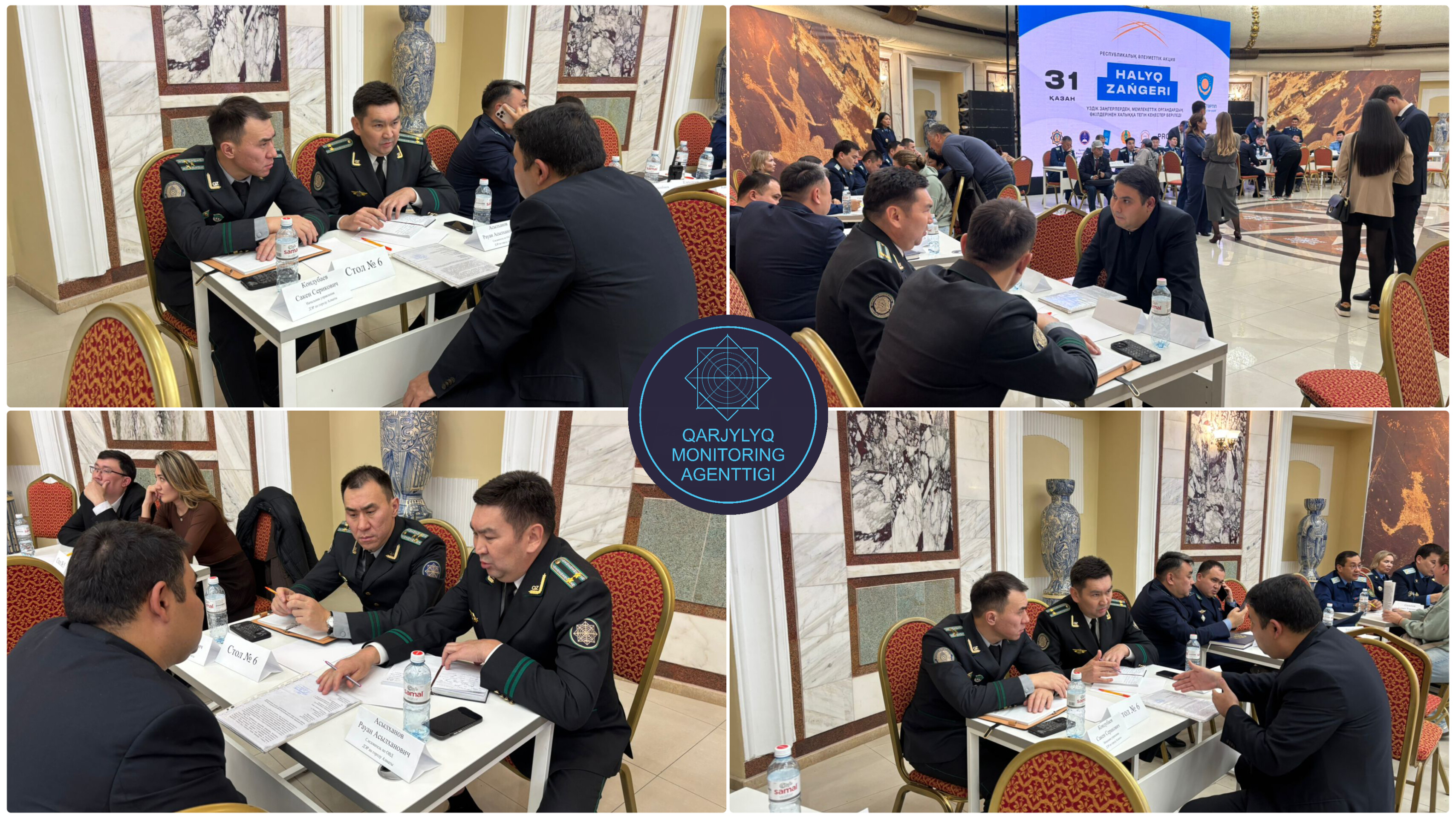 Сотрудники ДЭР по г. Алматы приняли участие в Республиканской акции «Халық заңгері»