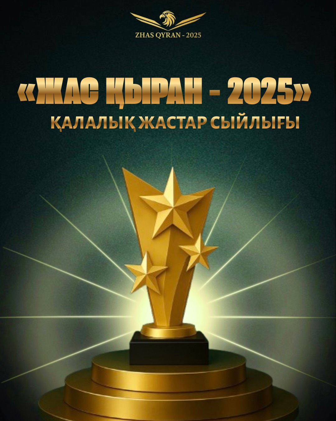 Нағыз әйел порнографияны онлайн ауыстырады