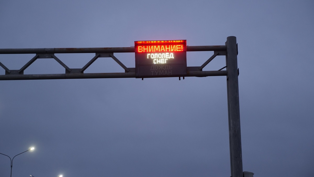 Ауа райының нашарлауына байланысты СҚО полицейлері жүргізушілерге үндеу жасады