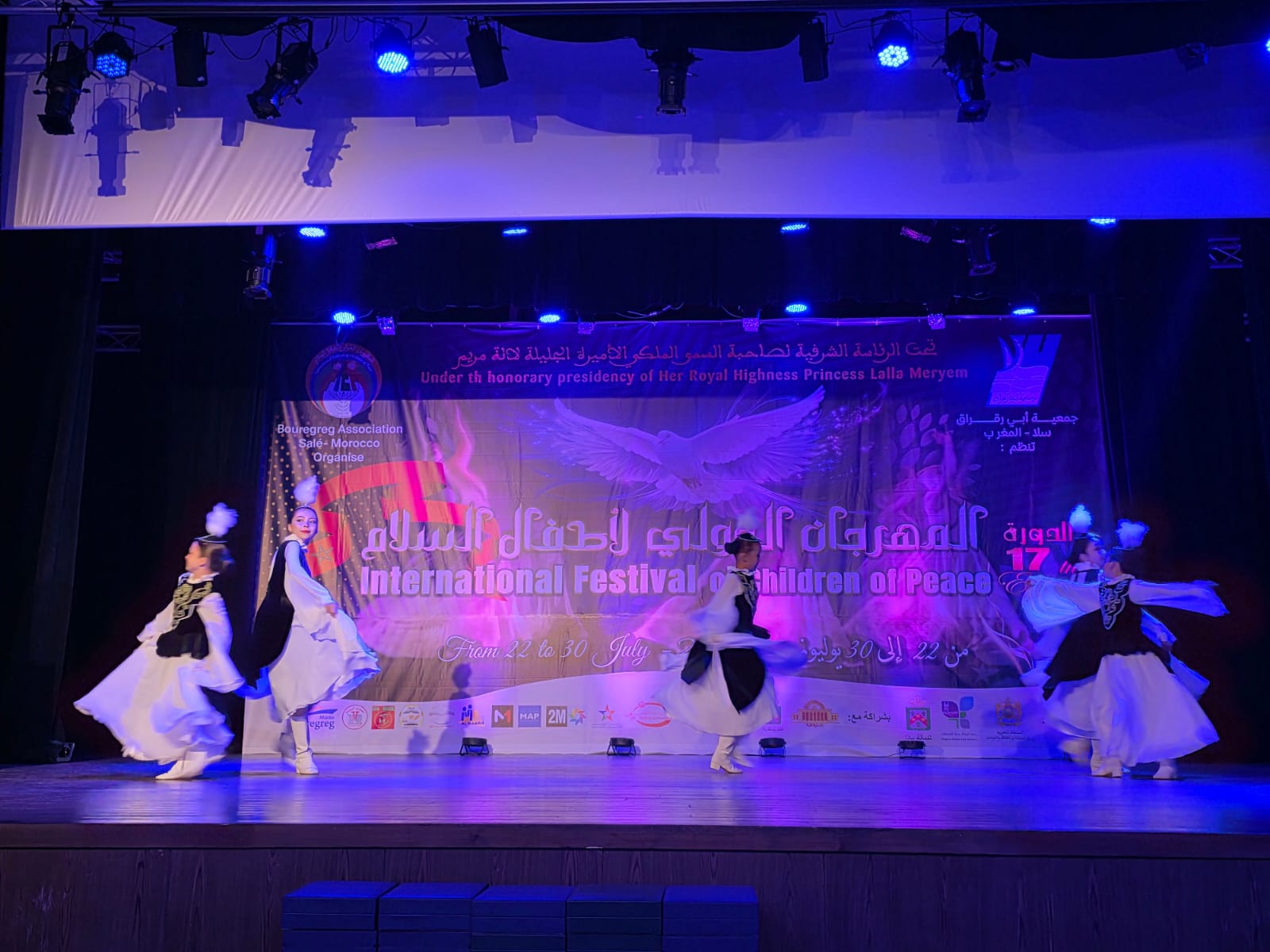 «Балалар бейбітшілік үшін» 17-ші халықаралық фестивалінің ашылу рәсімінде Қазақстаннан келген «Еркетай» балалар ансамблі өнер көрсетті