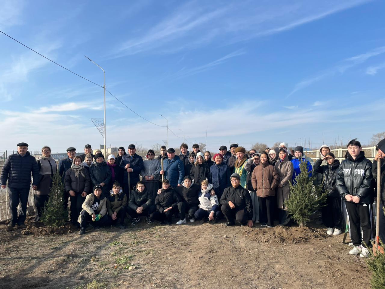 «Таза Қазақстан»