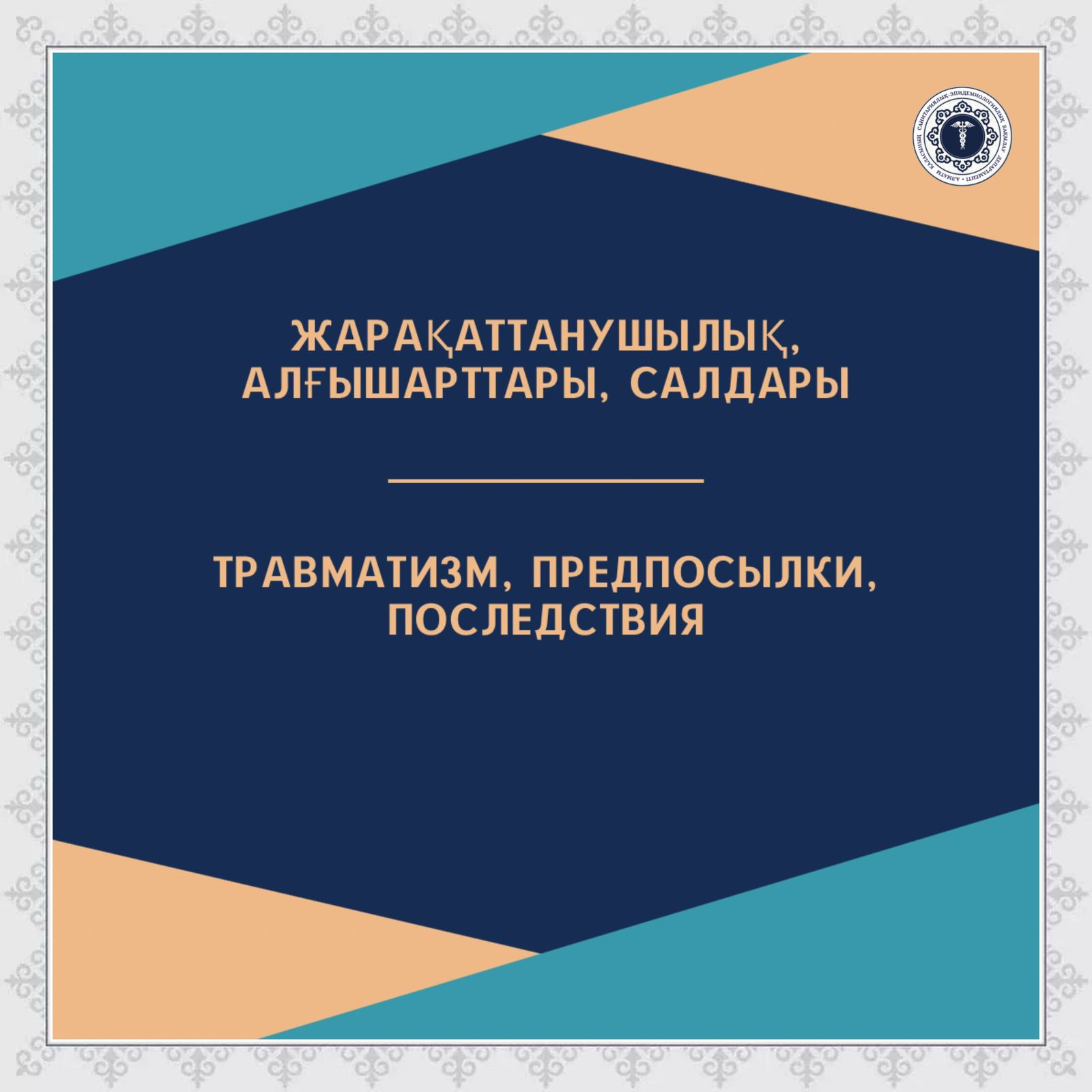 Майлы нудистердің жақыннан түсірілген фотосуреттері