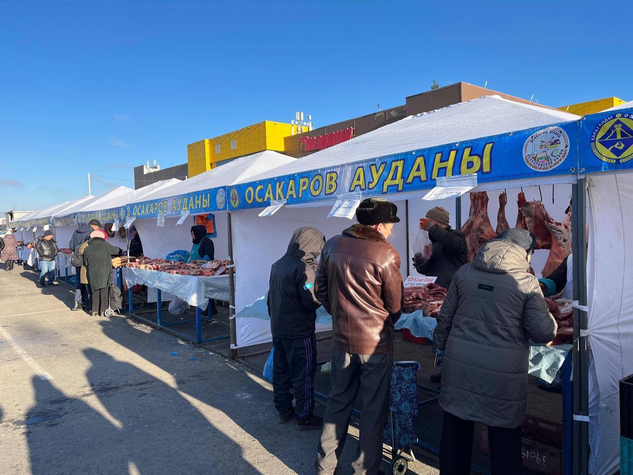 Қарағандыдағы жәрмеңкеде шаруалар 50 тоннадан аса сиыр етін ұсынды