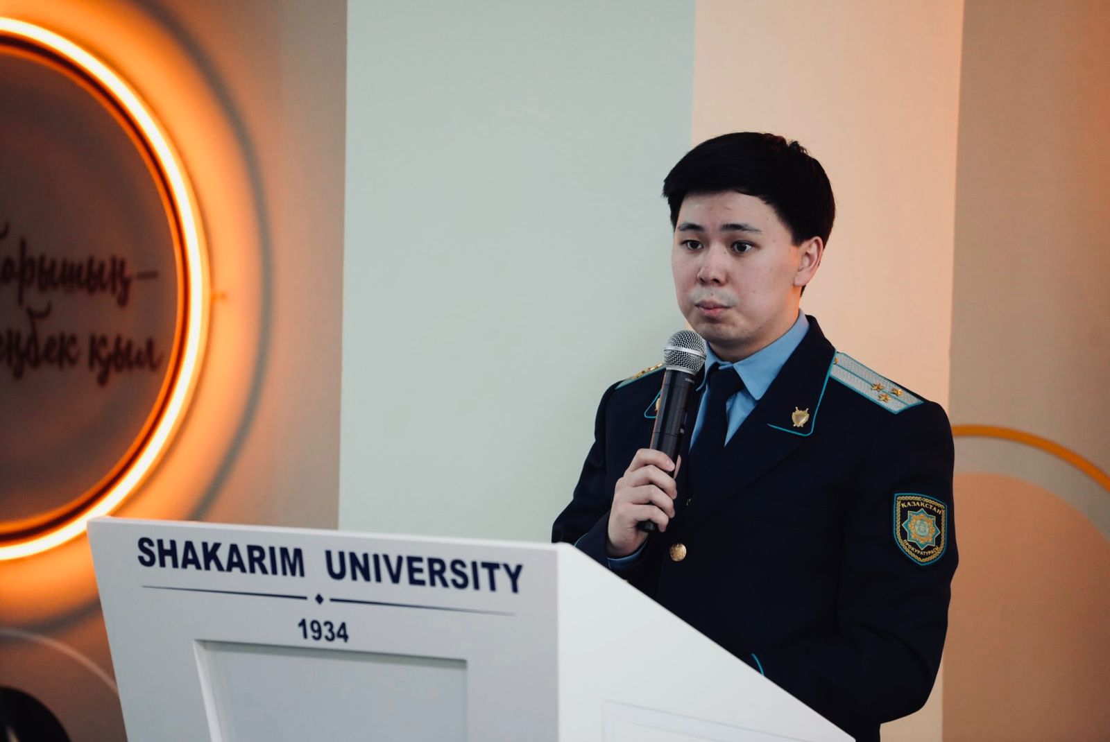 В области Абай прошёл обучающий семинар по работе с молодежью