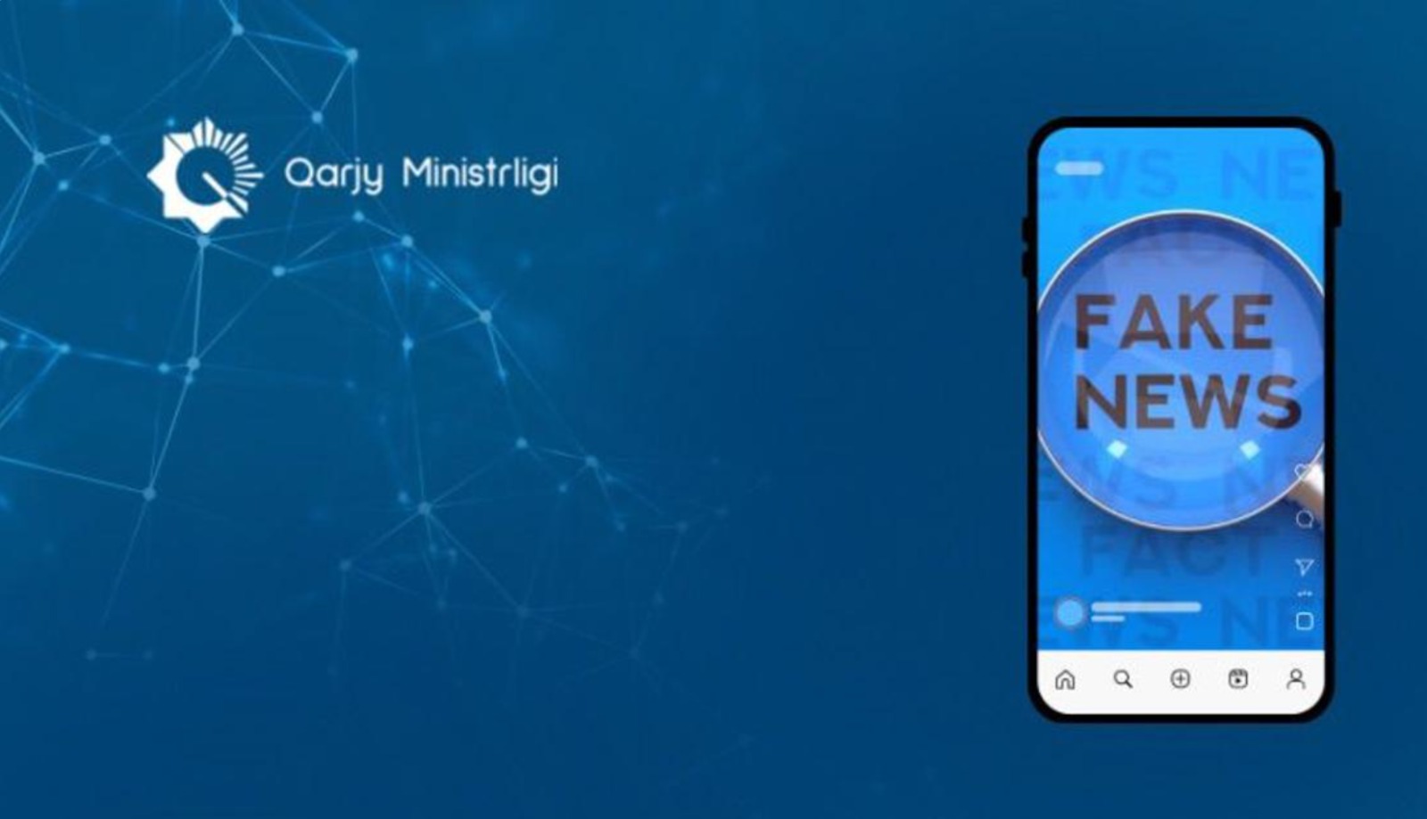 Министерство финансов РК не имеет отношения к данным публикациям и не проводит программ по выплатам, инвестициям или грантам для граждан через частные сайты, мессенджеры или социальные сети