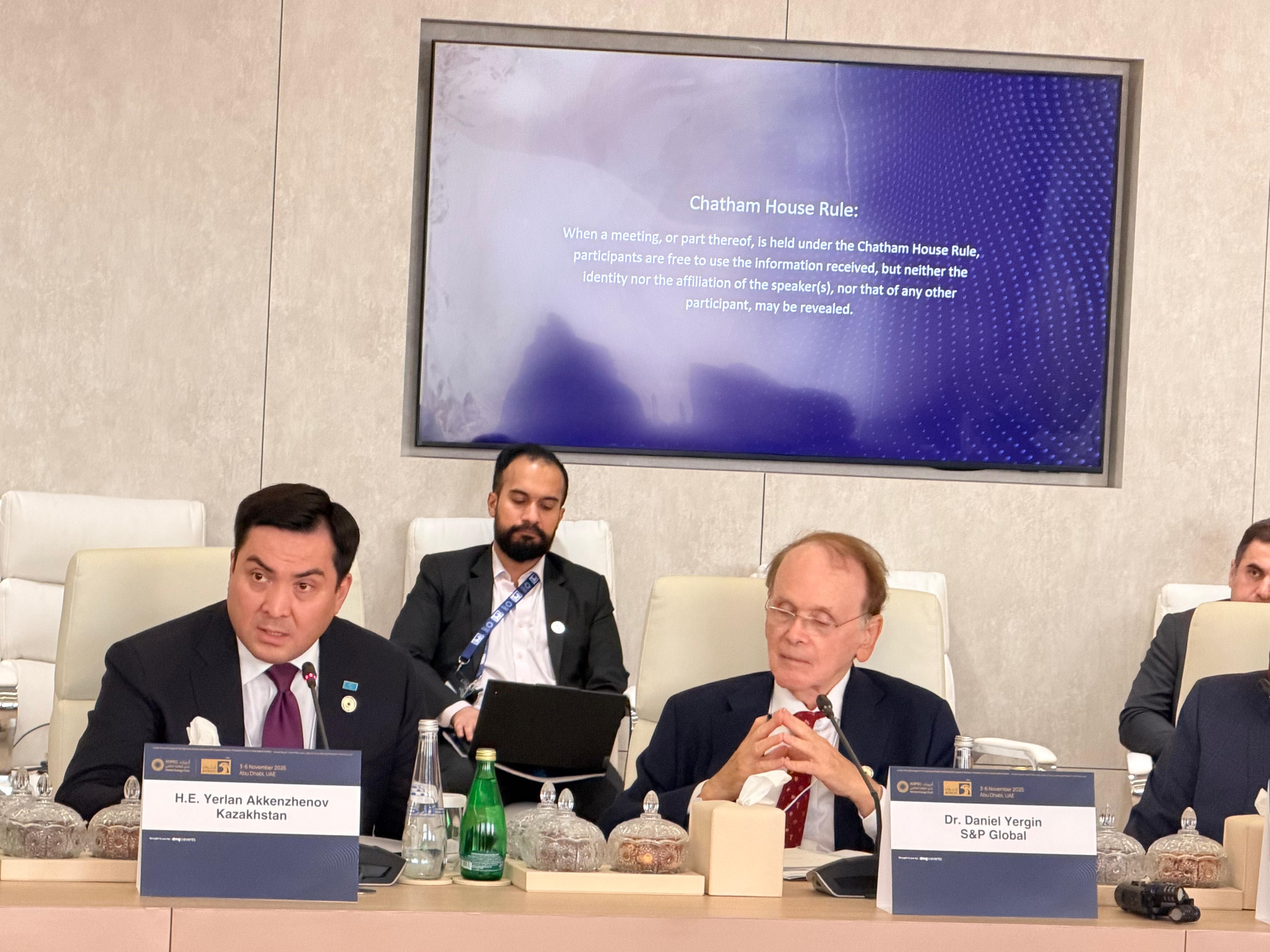 Энергетика министрлігі ADIPEC форумында әлемдік мұнай-газ саласының көшбасшыларымен ынтымақтастықты нығайтты