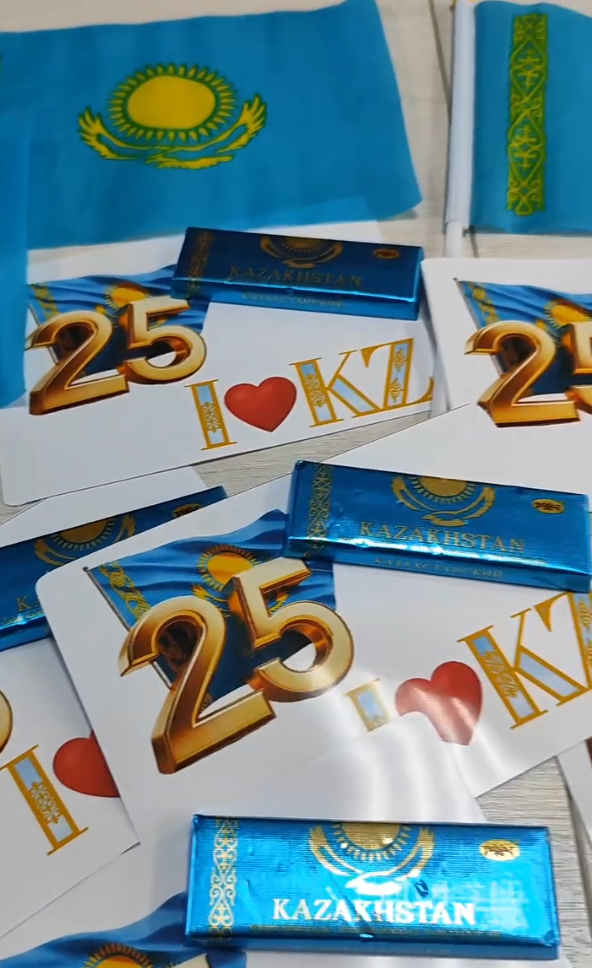 «Малыш» бөбекжай-бақшасы» КМҚК ұжымынан Қазақстан Республикасының Күнімен құттықтау