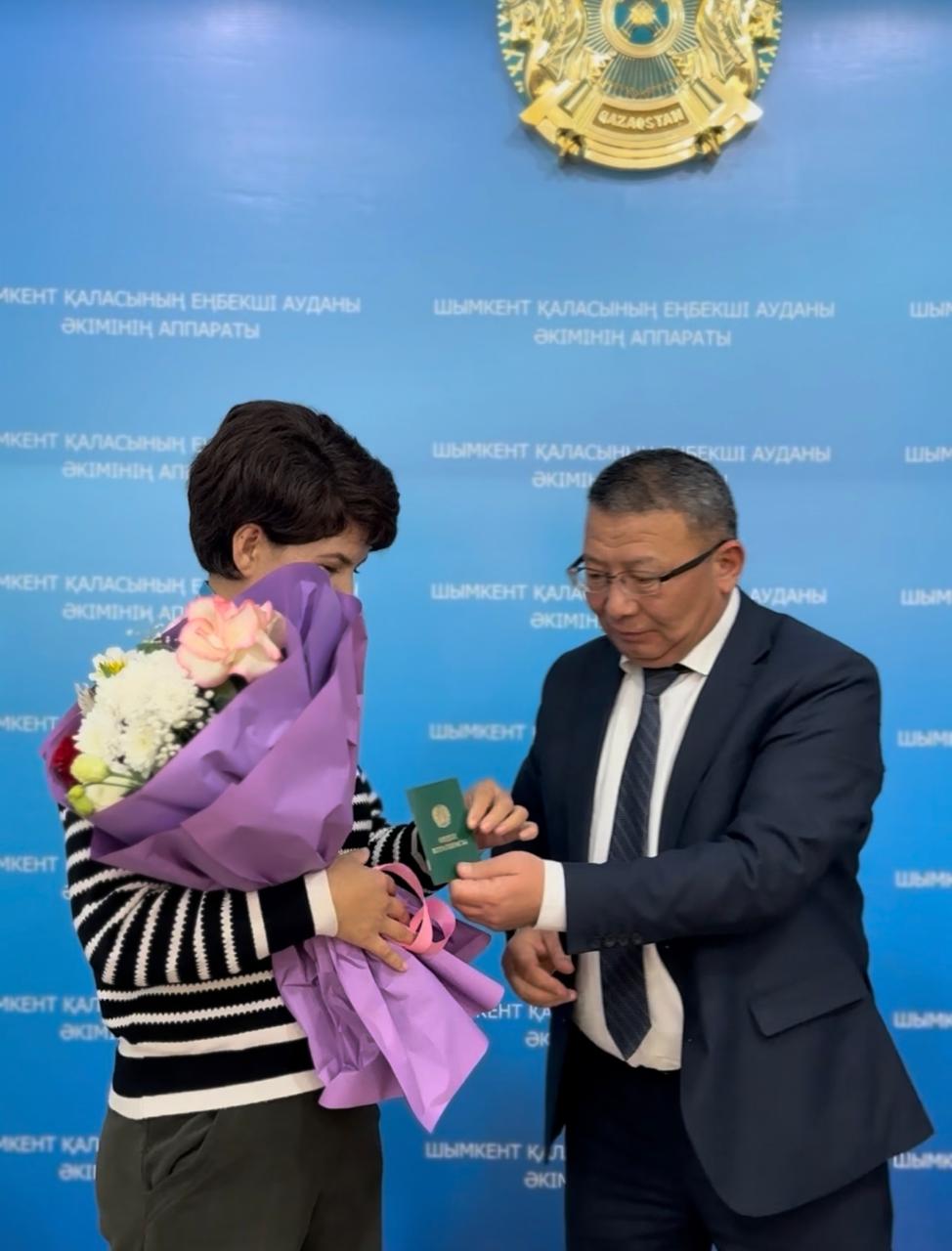 "Алтын алқа" және "Күміс алқа" алқалары табысталды