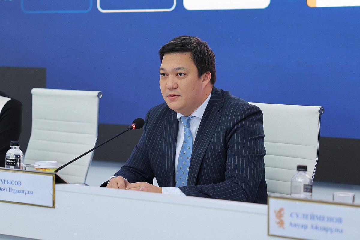 Цифровая карта госфинансов, Национальный каталог товаров: прослеживаемость и эффективность