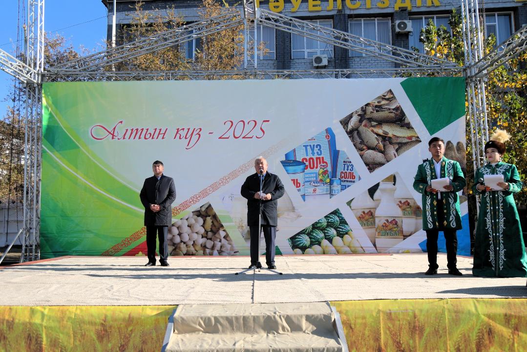 Алтын күздің берекелі базары